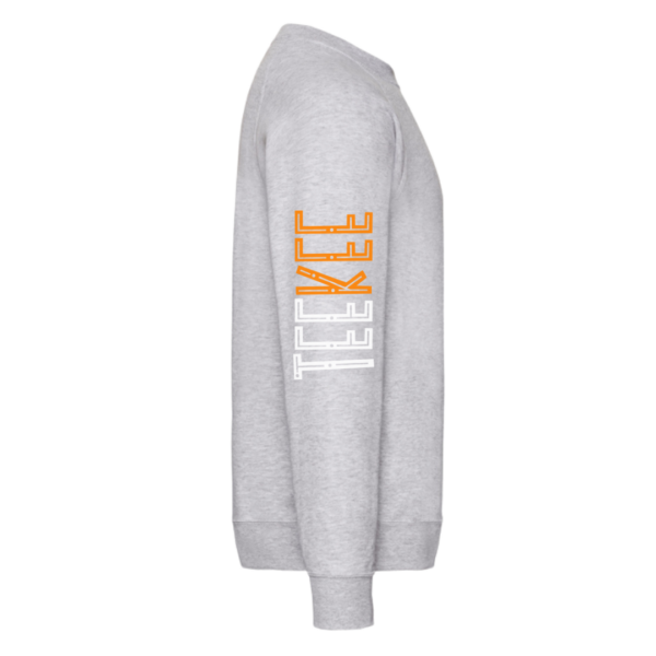 Grey Sweatshirt - Image 12