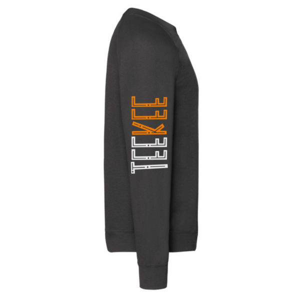 Black Sweatshirt - Image 11