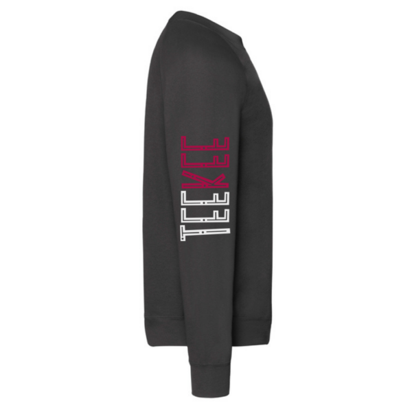 Black Sweatshirt - Image 4