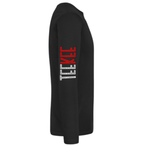 Black T-Shirt | Long Sleeve